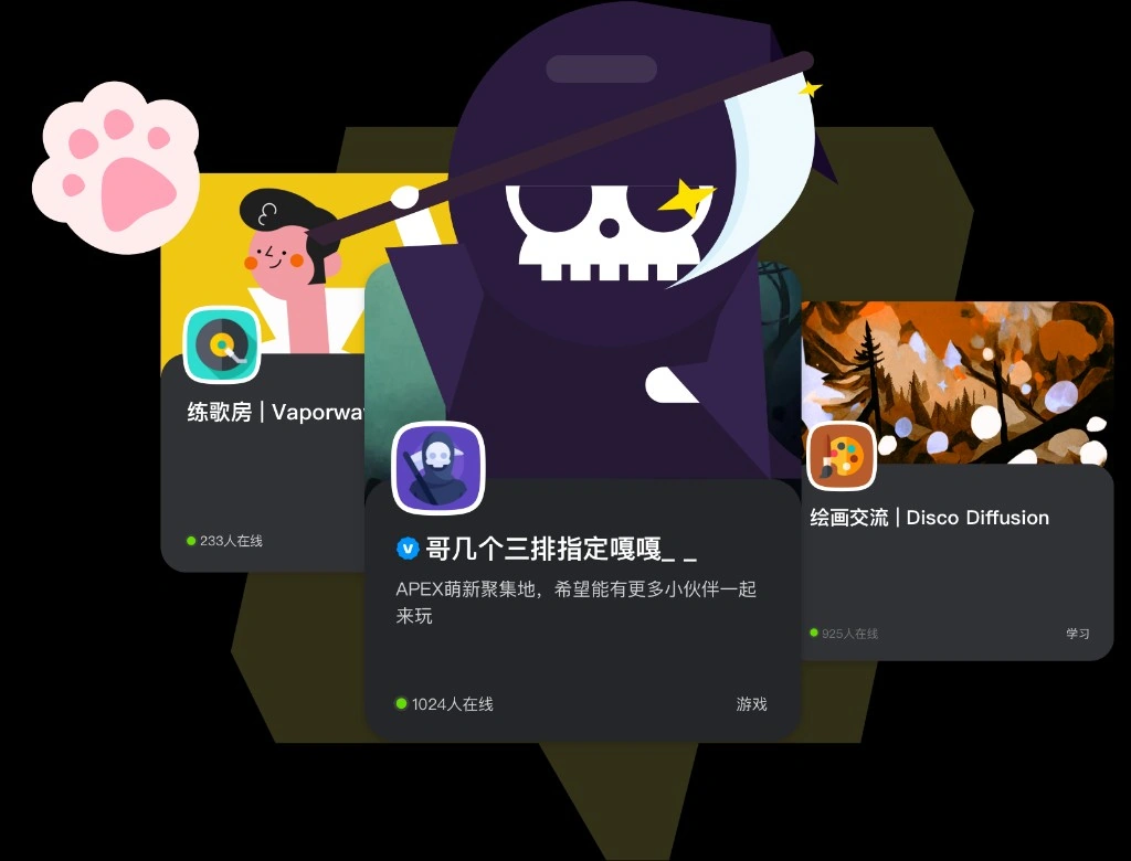 音乐/K歌